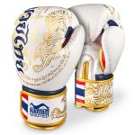 Phantom Athletics Muay-Thai Kik-Boks set - beli - Slika 2