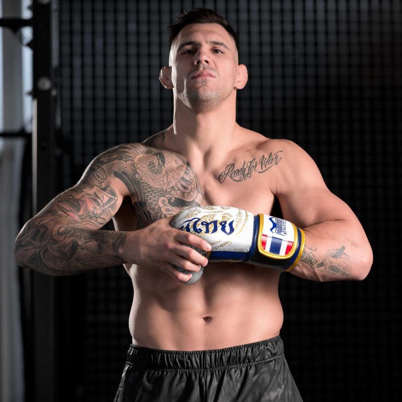 Phantom Athletics – Moderan evropski brend borilačke opreme