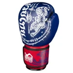 Phantom Athletics Muay-Thai boks rukavice - Slika 2